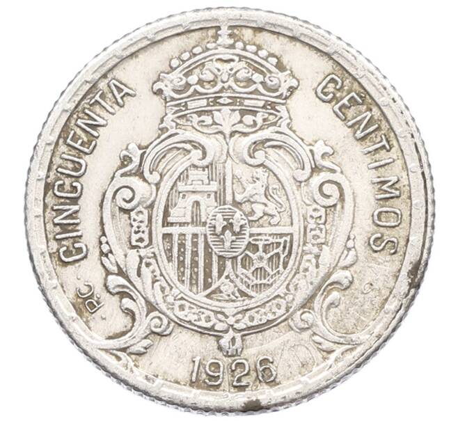 Монета 50 сентимо 1926 года Испания (Артикул: K10-5437) — Фото №2