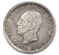 Монета 50 сентимо 1926 года Испания (Артикул: K10-5438) — Фото №1