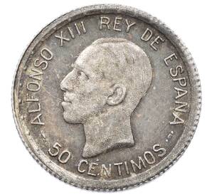 50 сентимо 1926 года Испания — Фото №1