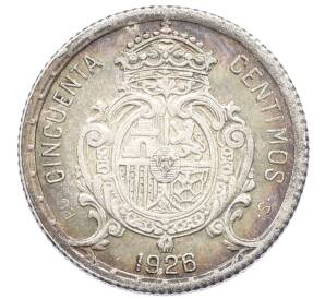 50 сентимо 1926 года Испания — Фото №2