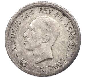 50 сентимо 1926 года Испания — Фото №1