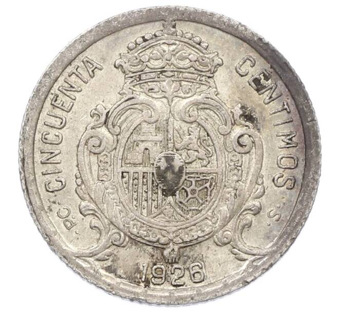 Монета 50 сентимо 1926 года Испания (Артикул: K10-5439) — Фото №2