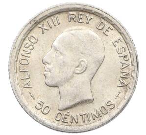 50 сентимо 1926 года Испания — Фото №1