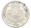 Монета 50 сентимо 1926 года Испания (Артикул: K10-5440) — Фото №2