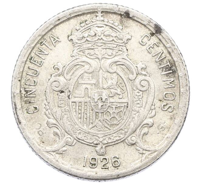 Монета 50 сентимо 1926 года Испания (Артикул: K10-5440) — Фото №2