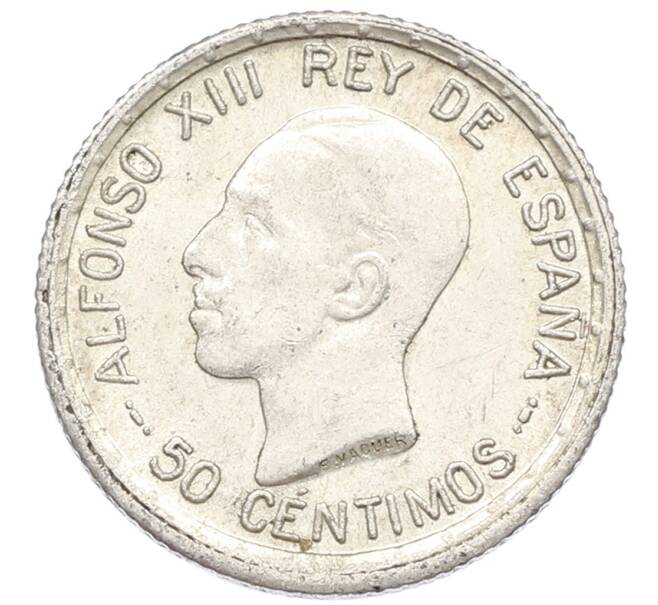 Монета 50 сентимо 1926 года Испания (Артикул: K10-5441) — Фото №1