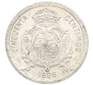 50 сентимо 1926 года Испания — Фото №2