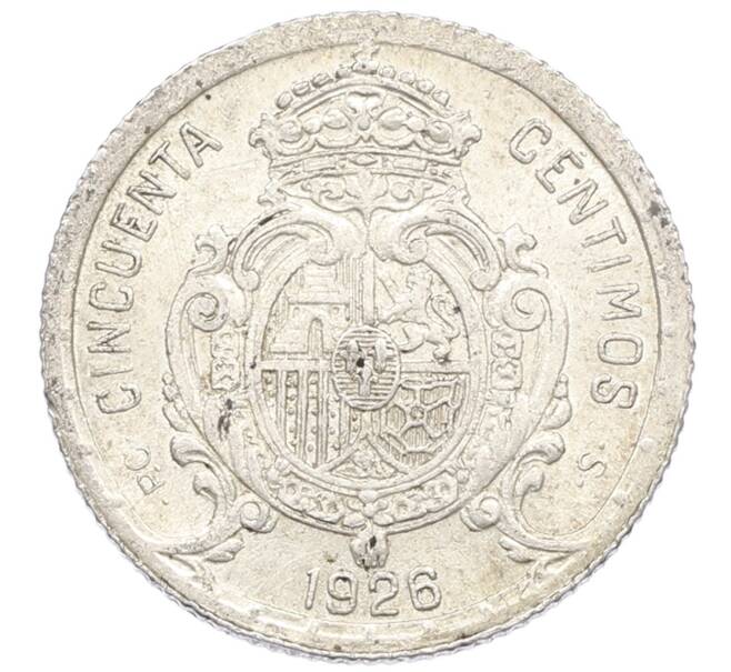 Монета 50 сентимо 1926 года Испания (Артикул: K10-5441) — Фото №2
