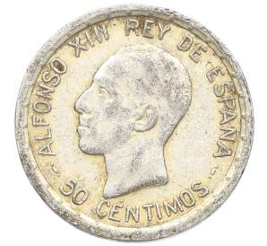 50 сентимо 1926 года Испания — Фото №1