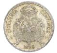 Монета 50 сентимо 1926 года Испания (Артикул: K10-5442) — Фото №2