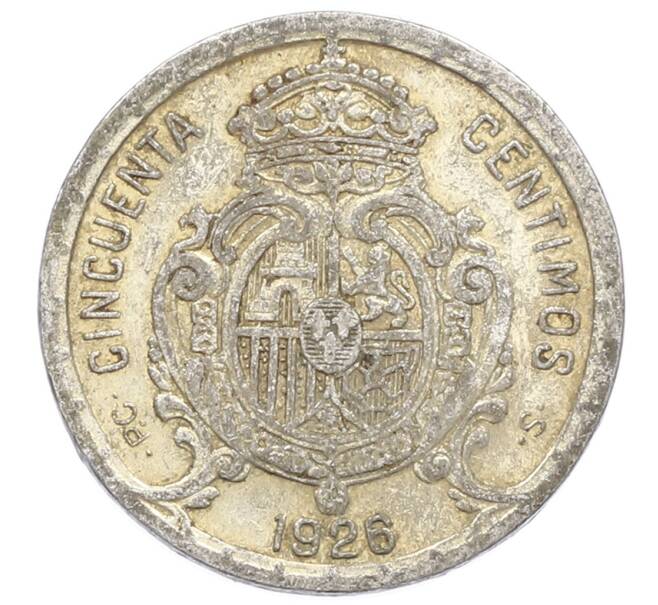 Монета 50 сентимо 1926 года Испания (Артикул: K10-5442) — Фото №2