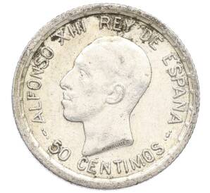 50 сентимо 1926 года Испания — Фото №1