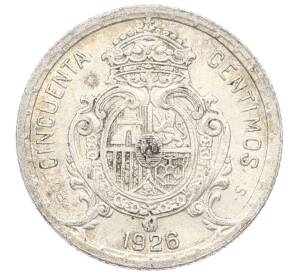 50 сентимо 1926 года Испания — Фото №2