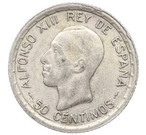 50 сентимо 1926 года Испания — Фото №1
