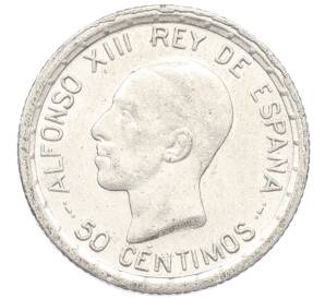 50 сентимо 1926 года Испания — Фото №1