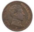 Монета 2 сентимо 1904 года Испания (Артикул: K10-5488) — Фото №1