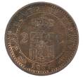 Монета 2 сентимо 1904 года Испания (Артикул: K10-5488) — Фото №2