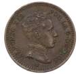 Монета 2 сентимо 1904 года Испания (Артикул: K10-5489) — Фото №1
