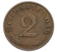Монета 2 рейхспфеннига 1936 года D Германия (Артикул: K10-5493) — Фото №2