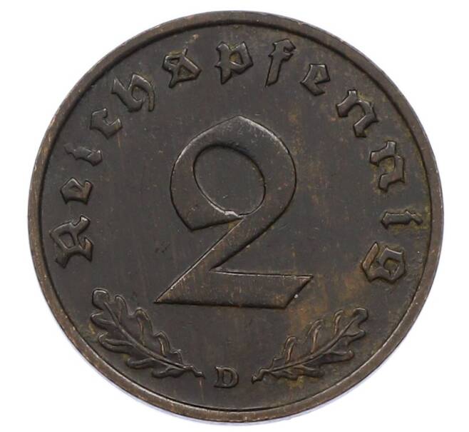 Монета 2 рейхспфеннига 1936 года D Германия (Артикул: K10-5494) — Фото №2