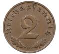 Монета 2 рейхспфеннига 1936 года D Германия (Артикул: K10-5495) — Фото №2