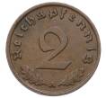 Монета 2 рейхспфеннига 1936 года A Германия (Артикул: K10-5503) — Фото №2