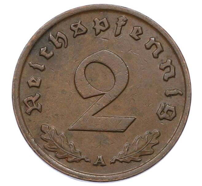 Монета 2 рейхспфеннига 1936 года A Германия (Артикул: K10-5503) — Фото №2
