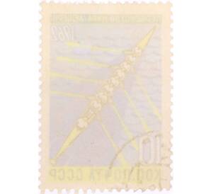 Почтовая марка 10 копеек 1962 года «Первенства мира по летним видам спорта — Академическая гребля» — Фото №2