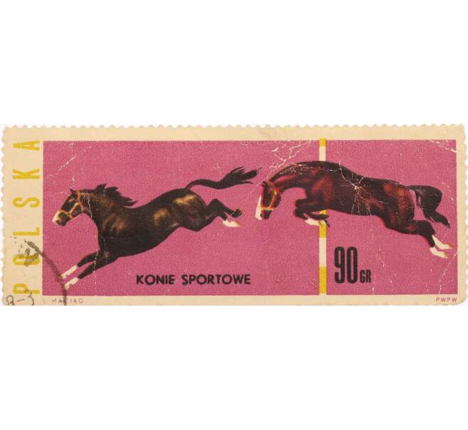 Почтовая марка 90 грошей 1963 года Польша «Спортивные лошади» (Артикул: K12-70837) — Фото №1