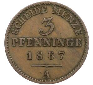 3 пфеннига 1867 года A Пруссия — Фото №1