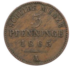 3 пфеннига 1863 года A Пруссия — Фото №1