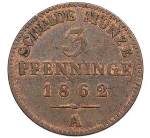 3 пфеннига 1862 года A Пруссия — Фото №1
