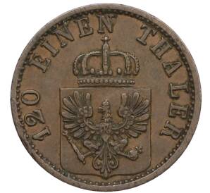 3 пфеннига 1873 года C Пруссия — Фото №2