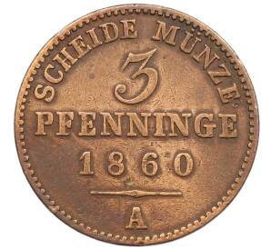 3 пфеннига 1860 года A Пруссия — Фото №1
