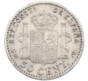 50 сентимо 1900 года Испания — Фото №2
