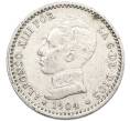 Монета 50 сентимо 1904 года Испания (Артикул: K10-5569) — Фото №1