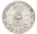Монета 50 сентимо 1904 года Испания (Артикул: K10-5569) — Фото №2