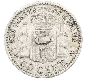 50 сентимо 1904 года Испания