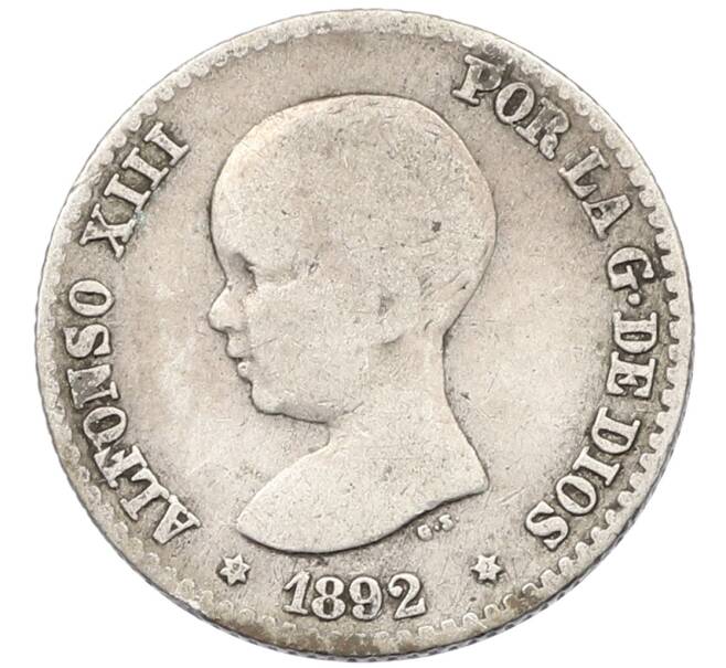 Монета 50 сентимо 1892 года Испания (Артикул: K10-5570) — Фото №1