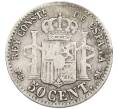 Монета 50 сентимо 1892 года Испания (Артикул: K10-5570) — Фото №2