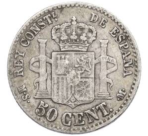 50 сентимо 1880 года Испания — Фото №2