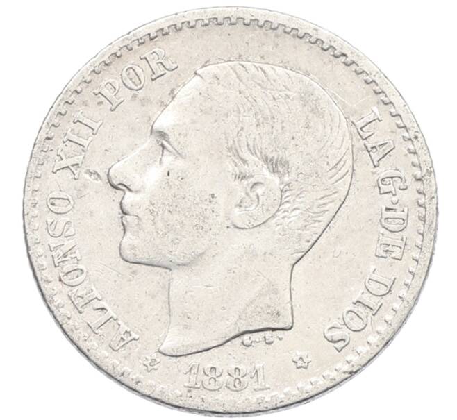 Монета 50 сентимо 1881 года Испания (Артикул: K10-5575) — Фото №1