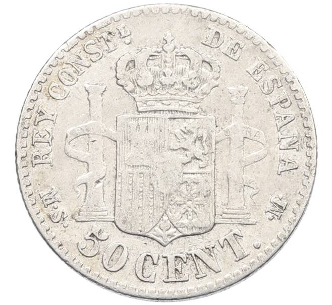 Монета 50 сентимо 1881 года Испания (Артикул: K10-5575) — Фото №2