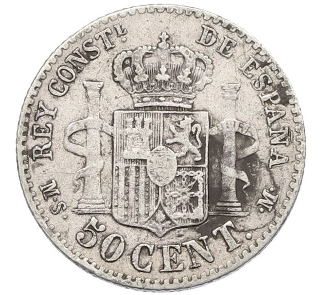 Монета 50 сентимо 1885 года Испания (Артикул: K10-5576) — Фото №2