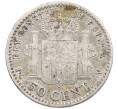 Монета 50 сентимо 1904 года Испания (Артикул: K10-5578) — Фото №2