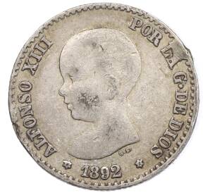 50 сентимо 1892 года Испания — Фото №1
