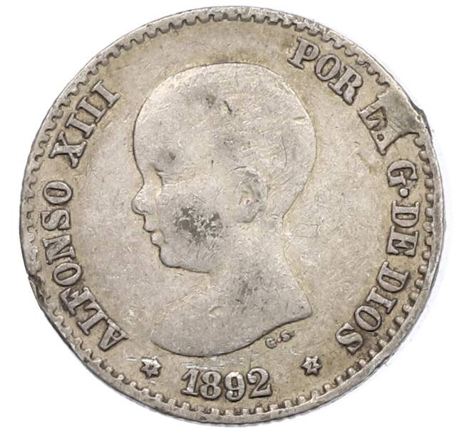 Монета 50 сентимо 1892 года Испания (Артикул: K10-5579) — Фото №1