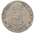 Монета 50 сентимо 1892 года Испания (Артикул: K10-5579) — Фото №2