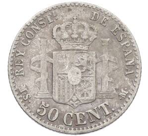 50 сентимо 1880 года Испания — Фото №2