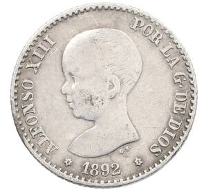50 сентимо 1892 года Испания — Фото №1
